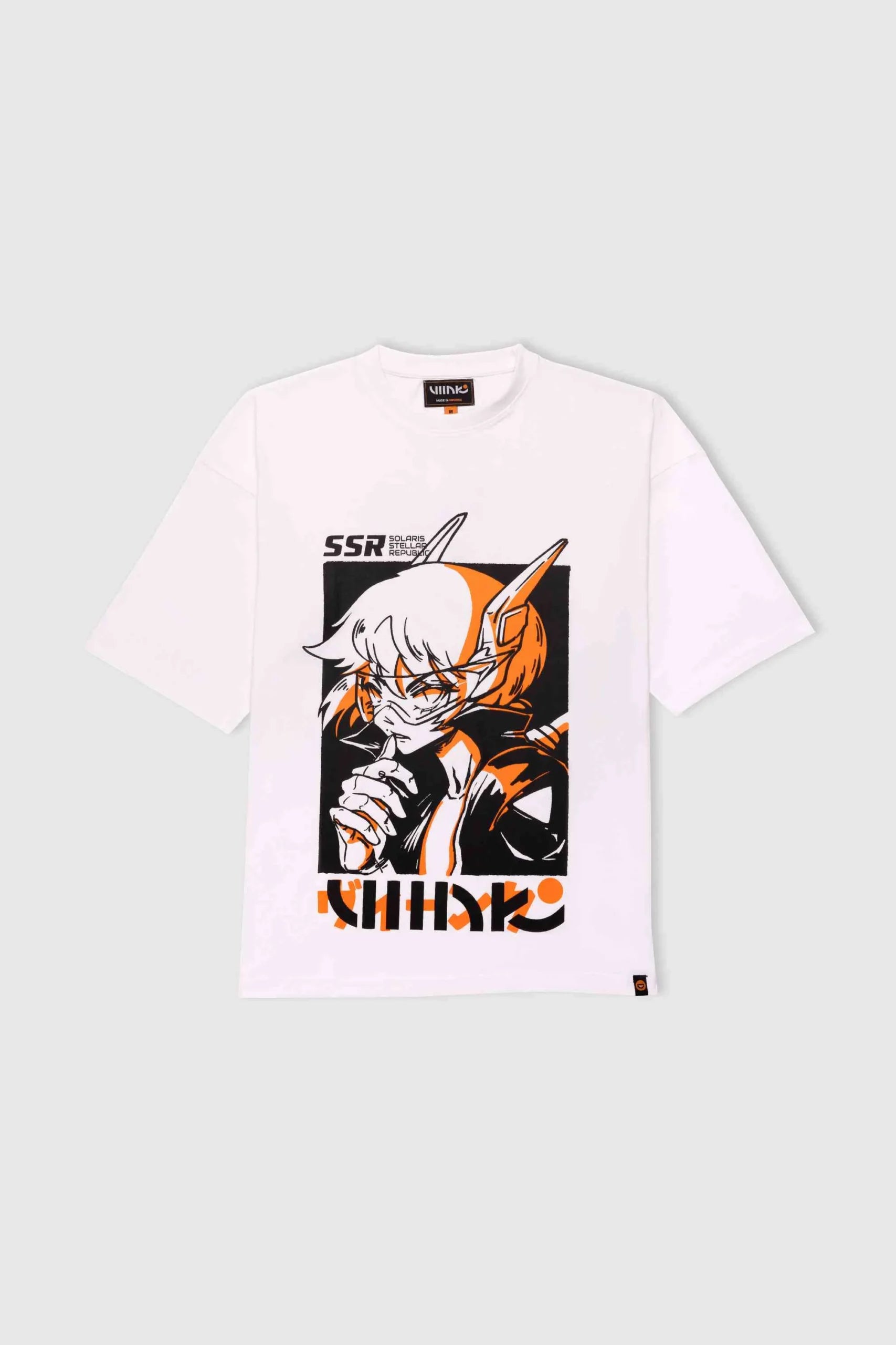 The SSR image 0